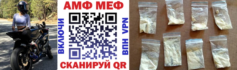 даркнет сайт ссылка на мегу зеркало АМФЕТАМИН Розовый Бодайбо