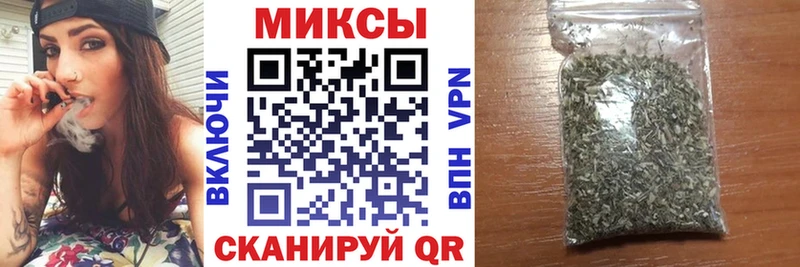 Бутират BDO  наркота  Бодайбо 