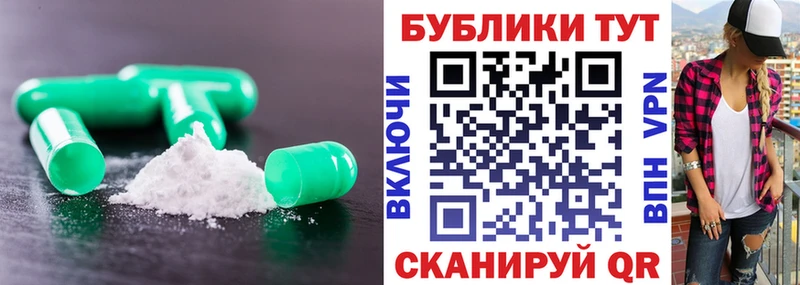 Экстази 99%  где купить наркоту  Бодайбо 