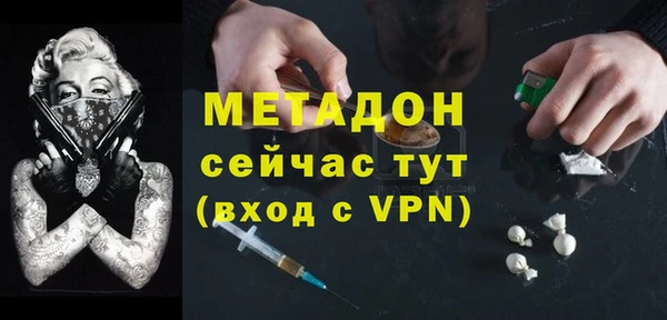 MESCALINE Алексеевка