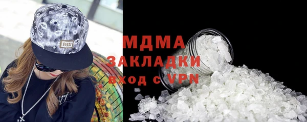 гашишное масло Алексин