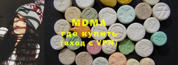 гашишное масло Алексин