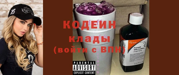 MESCALINE Алексеевка