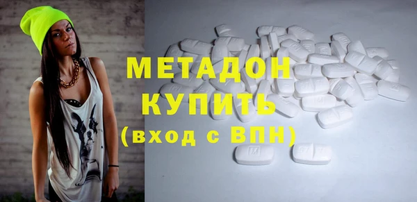 MESCALINE Алексеевка