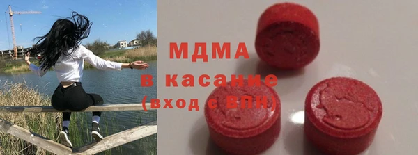 гашишное масло Алексин