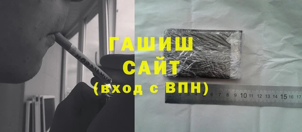 прущие грибы Алзамай