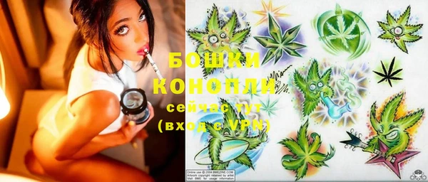 MESCALINE Алексеевка