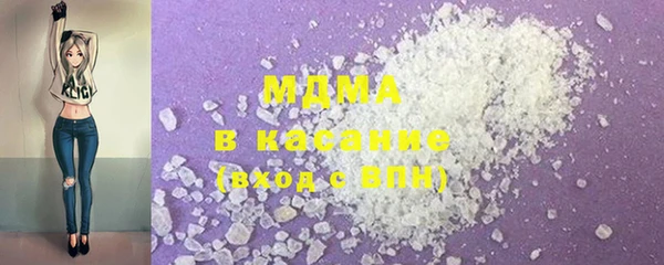 гашишное масло Алексин