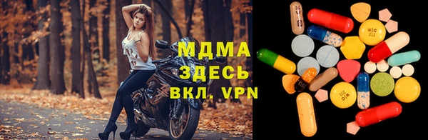 гашишное масло Алексин