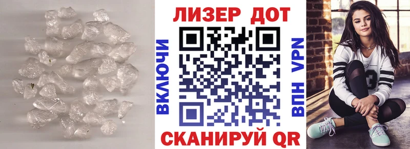 blacksprut как зайти  Бодайбо  LSD-25 экстази кислота 