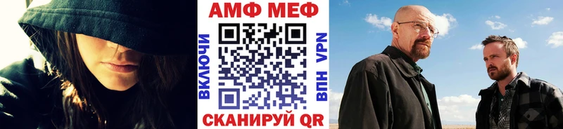 shop телеграм  Бодайбо  Метамфетамин Декстрометамфетамин 99.9% 