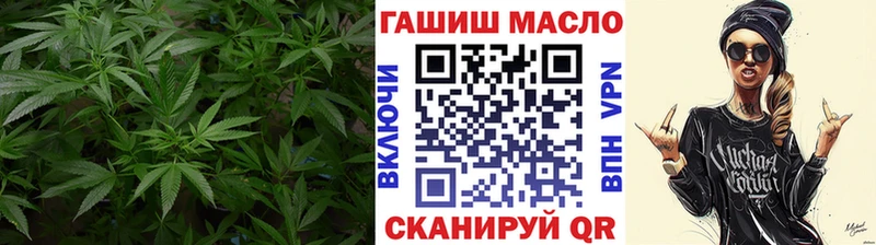 дарк нет клад  продажа наркотиков  Бодайбо  Дистиллят ТГК вейп 
